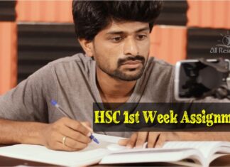 HSC 1st Week Assignment
