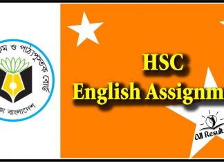 HSC English Assignment