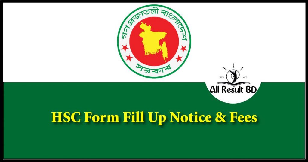 HSC Form Fill Up Notice