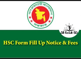 HSC Form Fill Up Notice