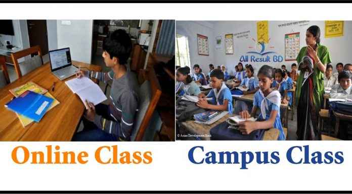 online class and in campus class