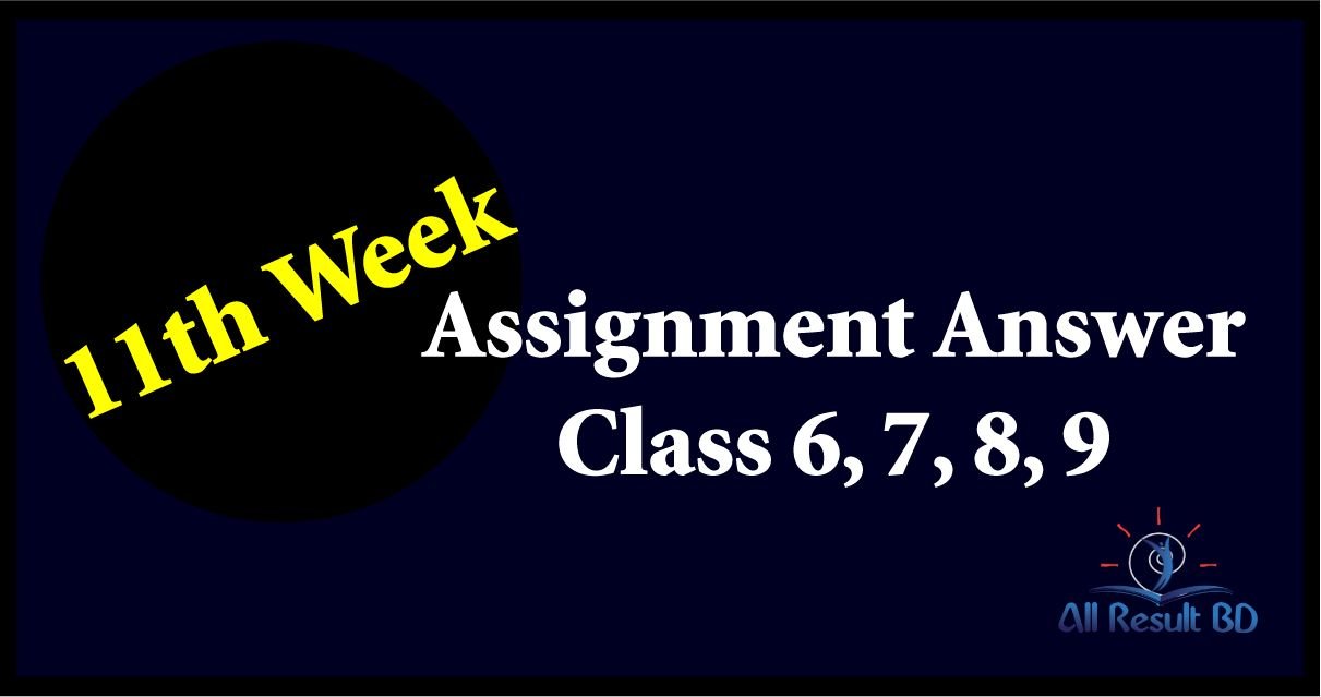 11th assignment answers 2022 pdf cg