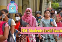 HSC Students Covid Vaccine