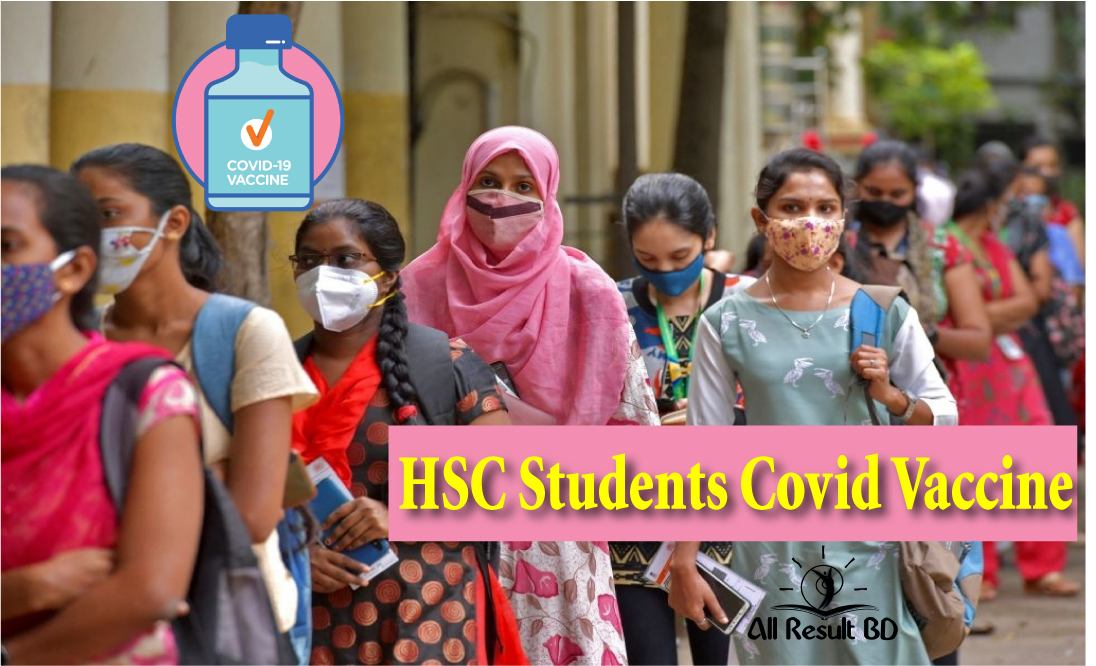 HSC Students Covid Vaccine Registration 2022