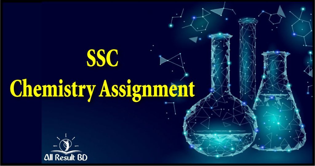 chemistry assignment ssc 2022