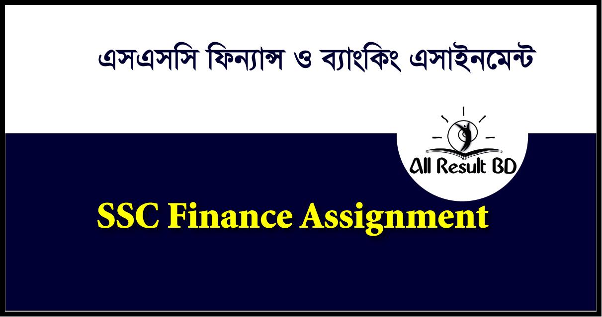 assignment finance ssc 2021