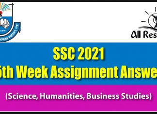 5th Week SSC 2022 Assignment