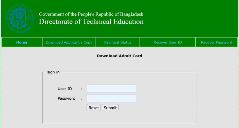 DTE Admit Card