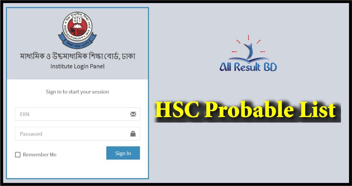 HSC Probable List