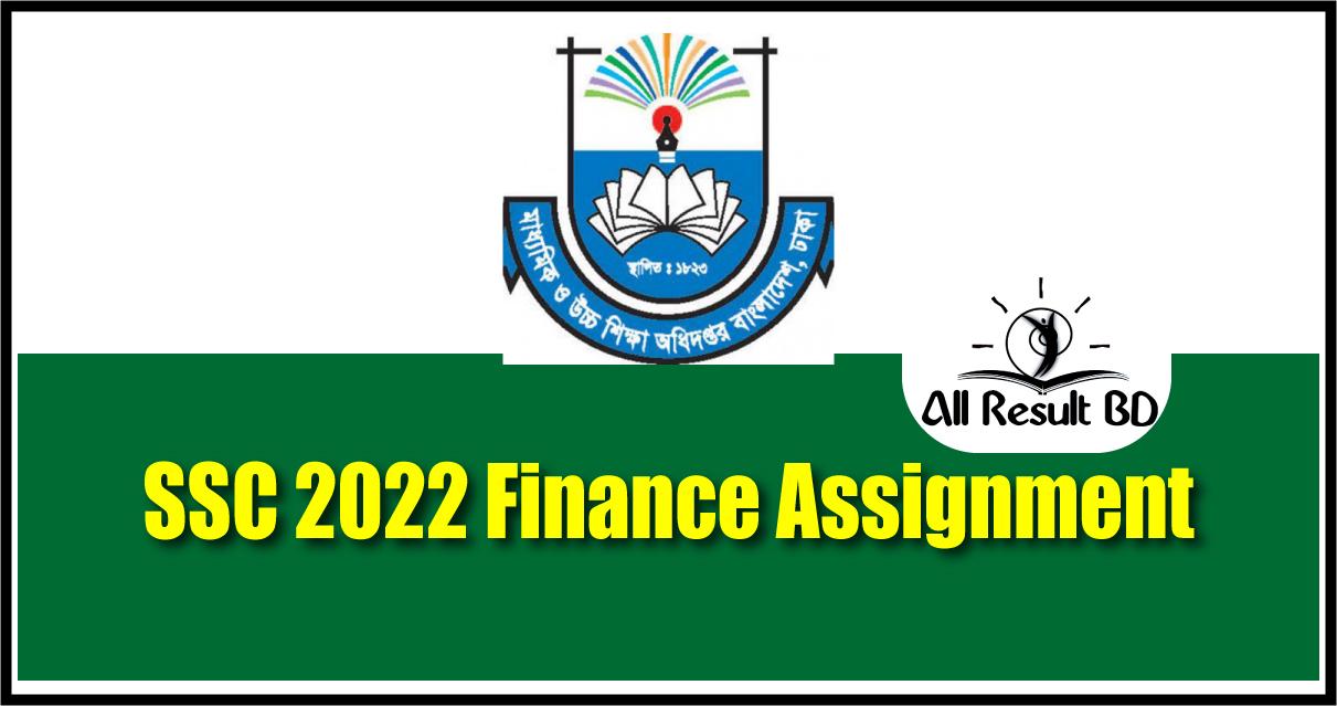 SSC 2024 Finance Assignment Answer