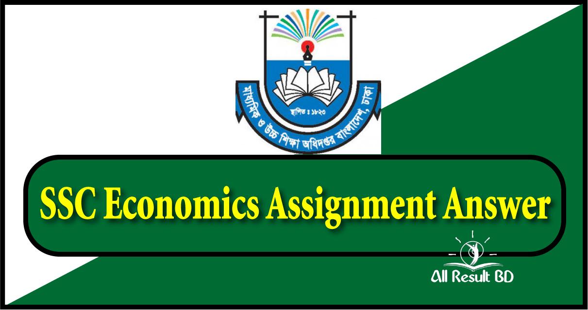economic assignment 1st week