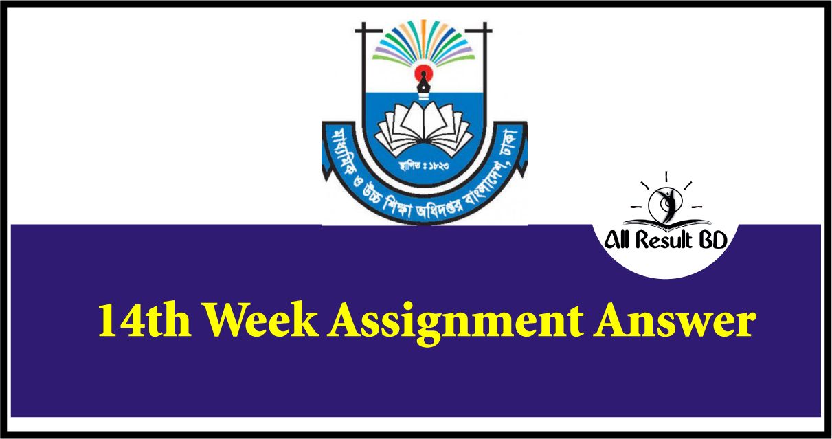 14th Week Assignment