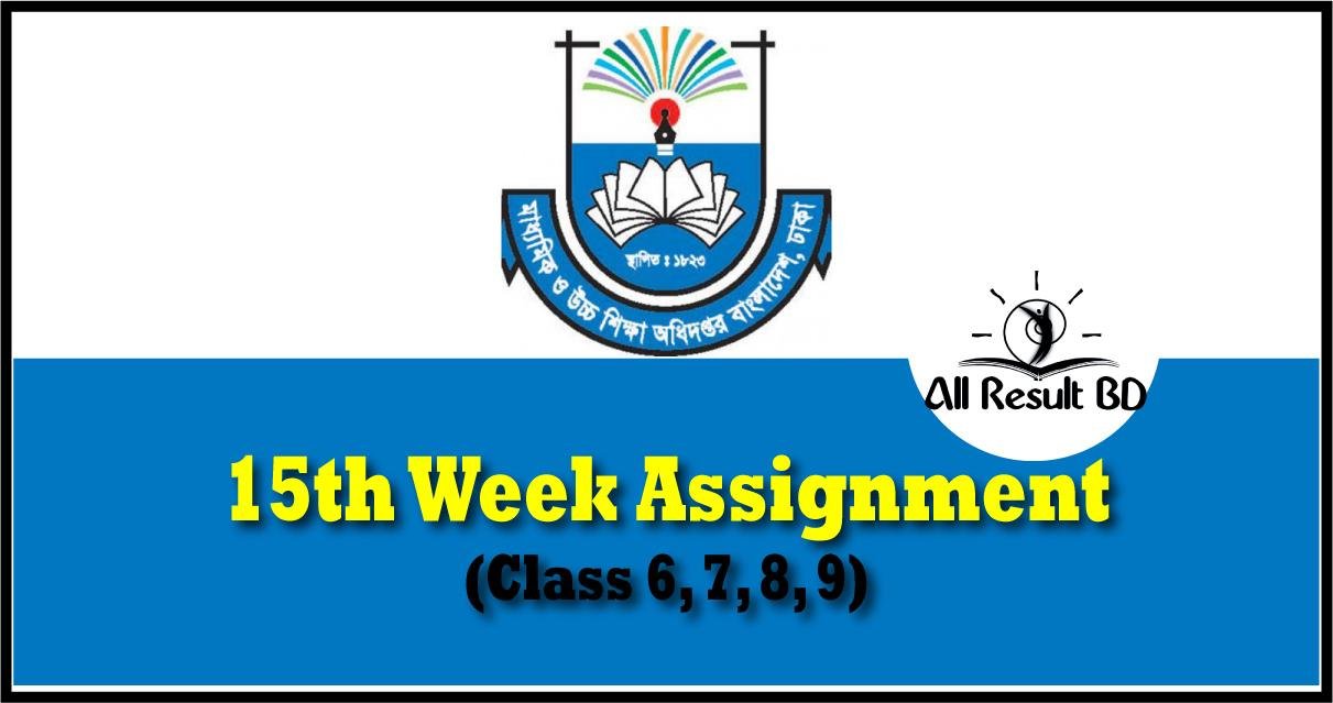 15th Week Assignment Answer