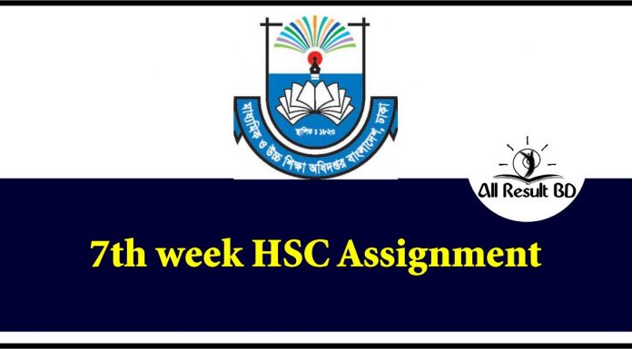 7th Week HSC Assignment