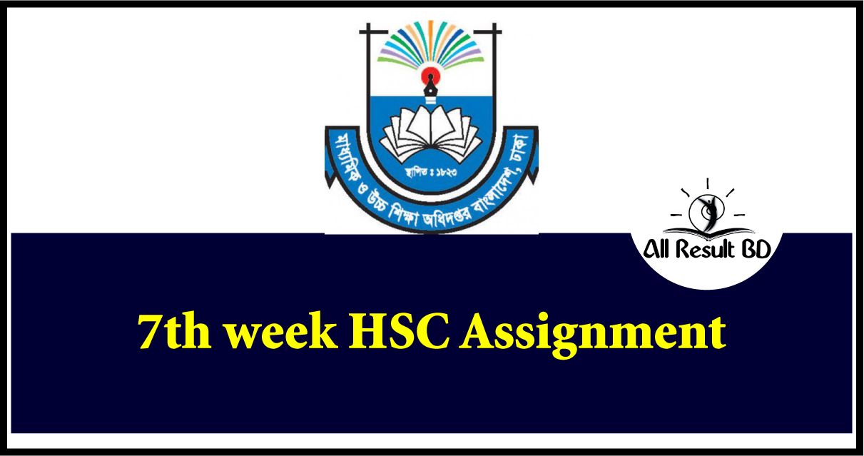 7th Week HSC Assignment
