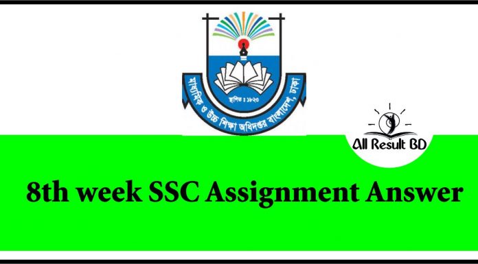 8th Week SSC Assignment