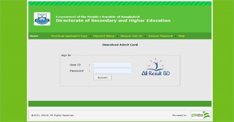 dshe exam date