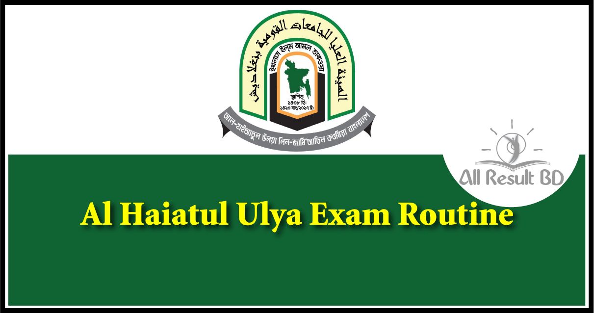 Al Haiatul Ulya Exam Routine 2022 PDF