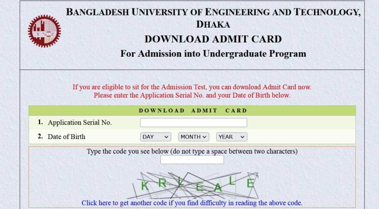 BUET Admit Card