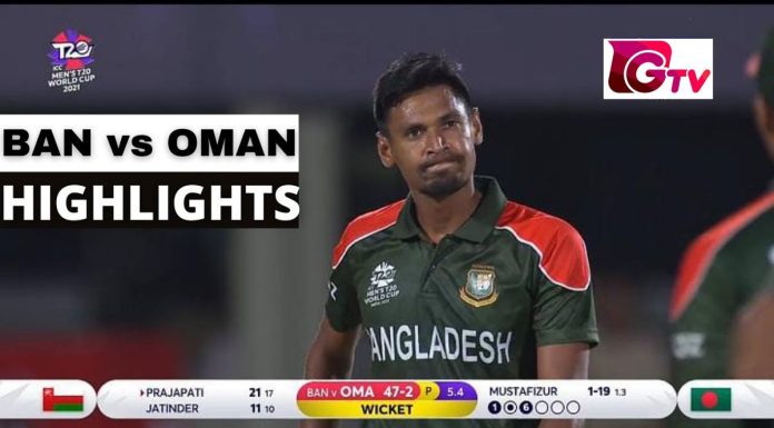 Bangladesh vs Oman Highlights T20