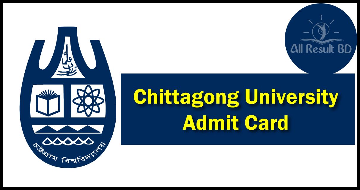 CU Admit Card