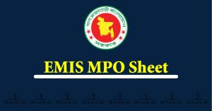 EMIS MPO Sheet 2026 | Teacher Salary Sheet List