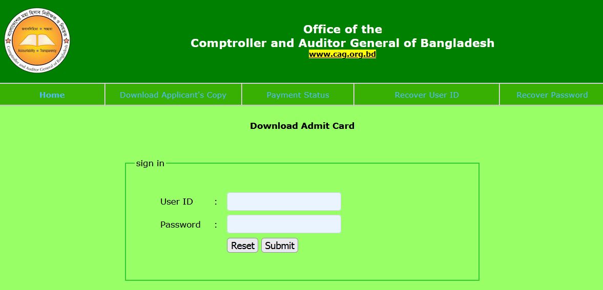 OCAG Admit Card – ocag.teletalk.com.bd Admit Card