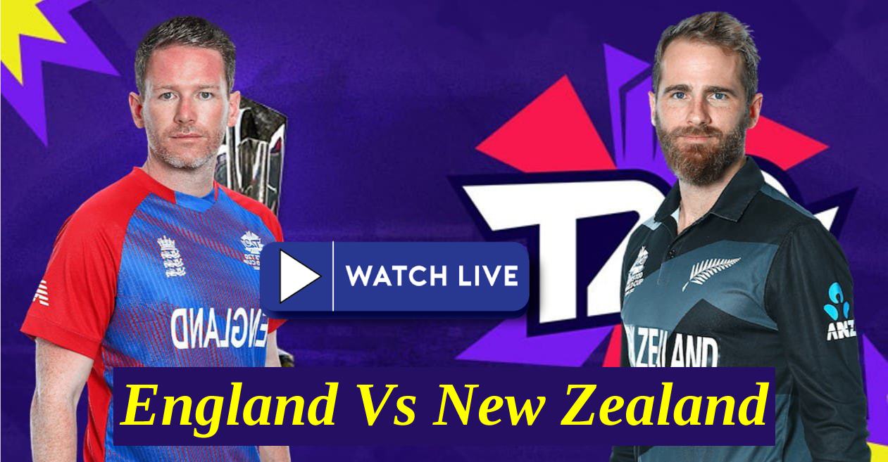 England Vs New Zealand T20 live