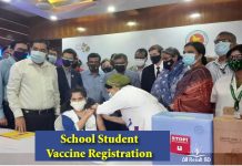 School Student Vaccine Registration