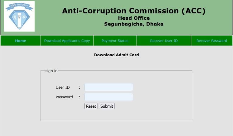 ACC Admit Card