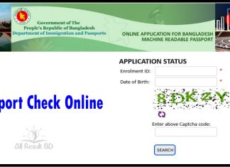 MRP Passport Check Online