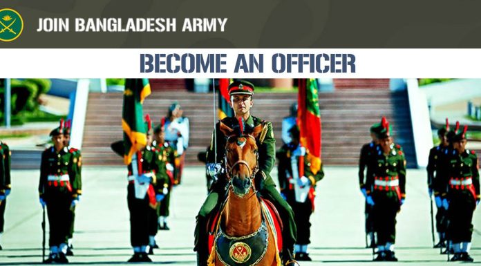 Bangladesh Army Officer job