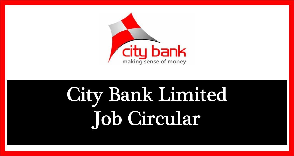 City Bank Job Circular