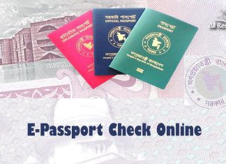 E-Passport Check Online