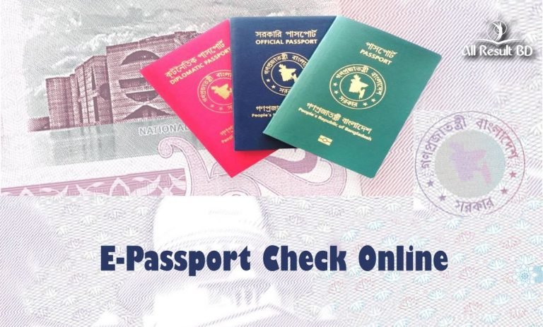 E-Passport Check Online