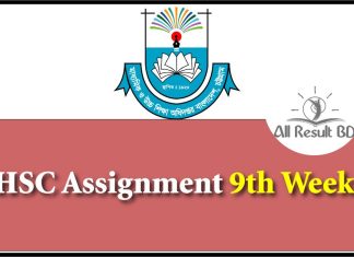 HSC Assignment 9th Week