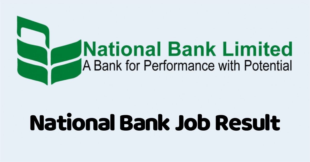 National Bank Job Result