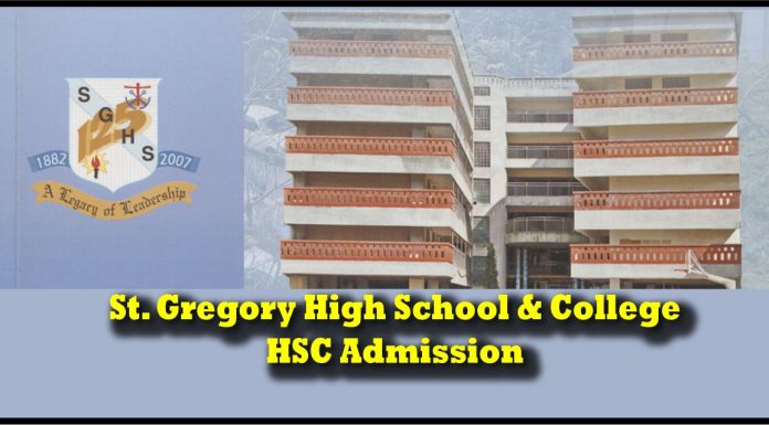 St. Gregory College HSC Admission