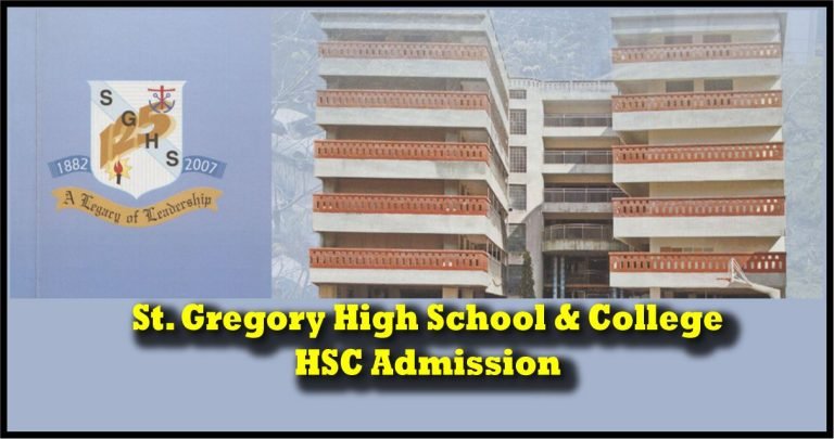 St. Gregory College HSC Admission