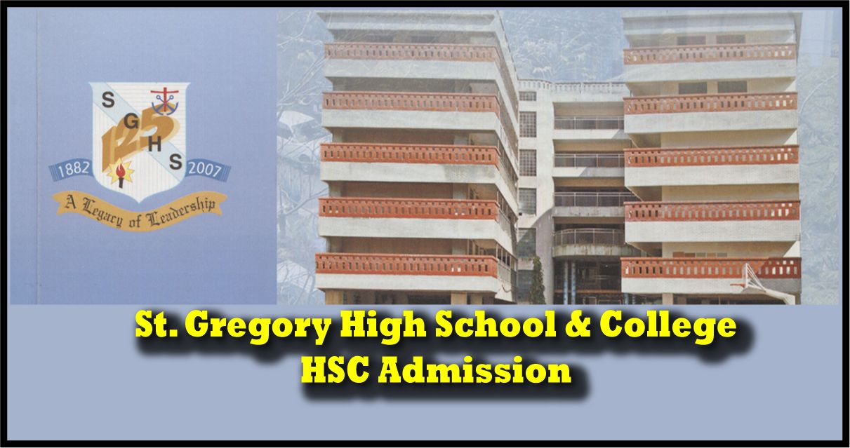 St. Gregory College HSC Admission