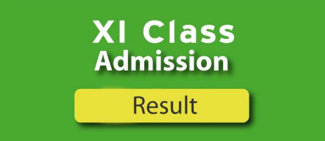Xi Admission Result