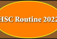 HSC Routine 2022