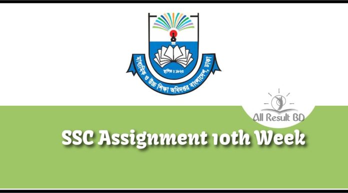 SSC Assignment 10th Week