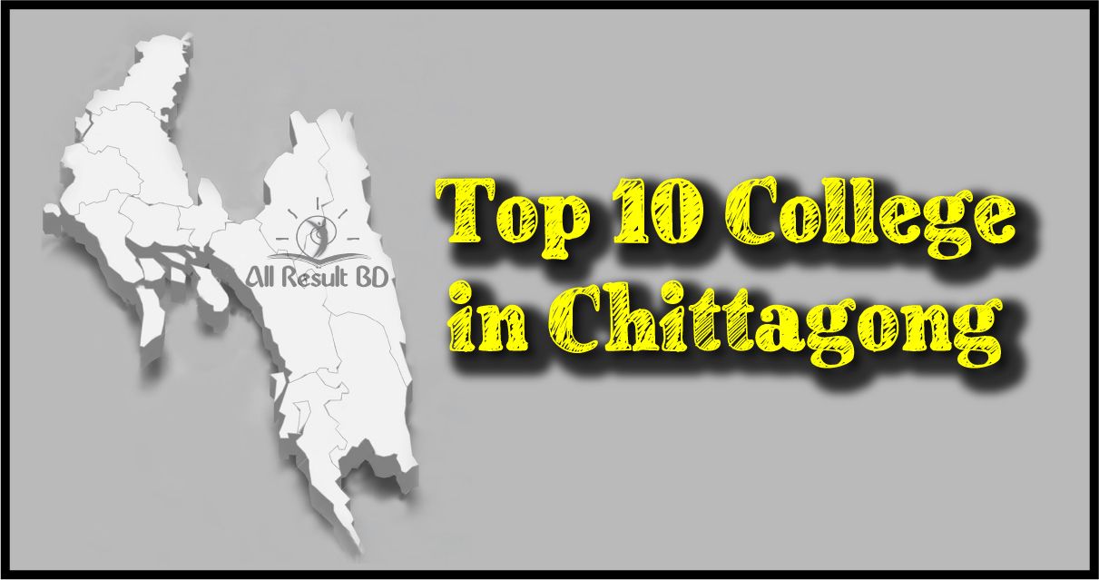 Top 10 College in Chittagong
