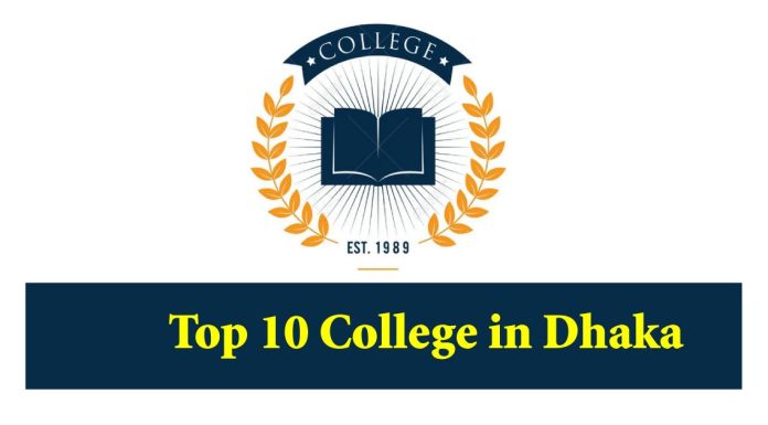 Top 10 College in Dhaka