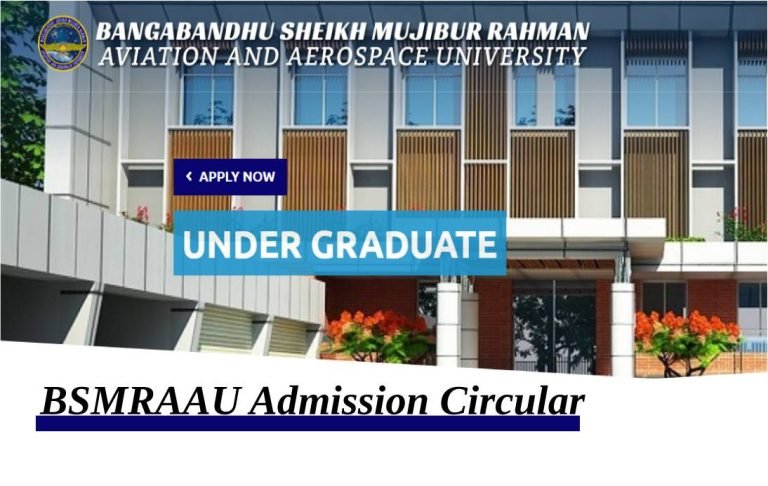 BSMRAAU Admission Circular
