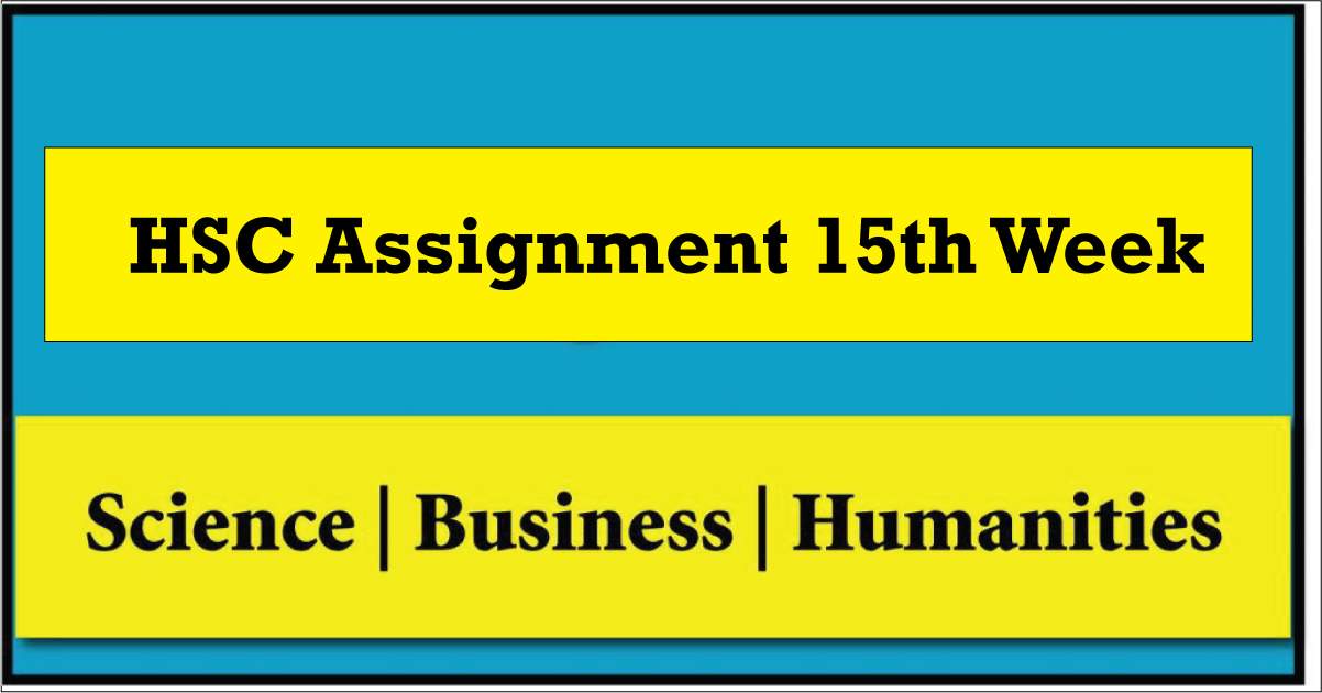 hsc assignment 15th week