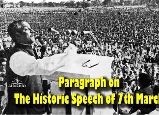 A Paragraph on The Historic Speech of 7th March
