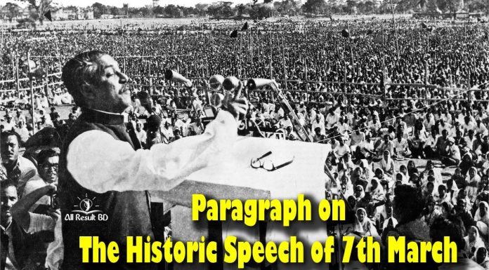 A Paragraph on The Historic Speech of 7th March