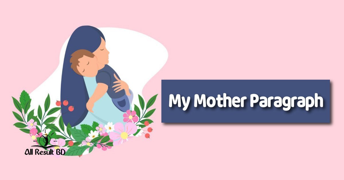 para on my mother